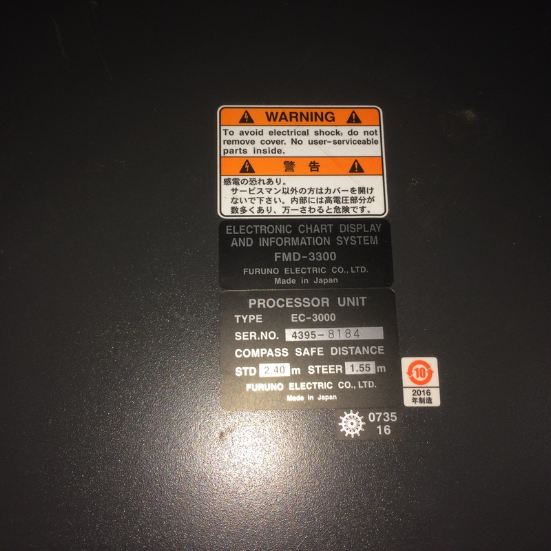 ELECTRONIC CHART FURUNO FMD-3300